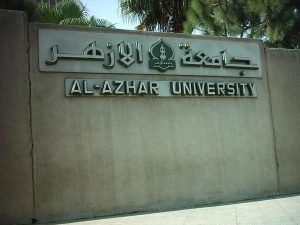 al-azhar