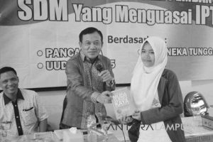 Anang
