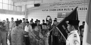 ICMI Tubaba